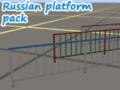 ps platf fence 4 (green)