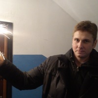 Илья Сергеевич
