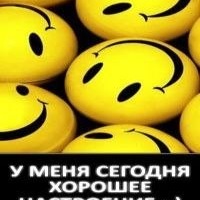 Виктор Жегуло