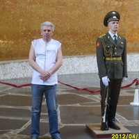 Эдуард Комаров