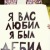 Марина Королева