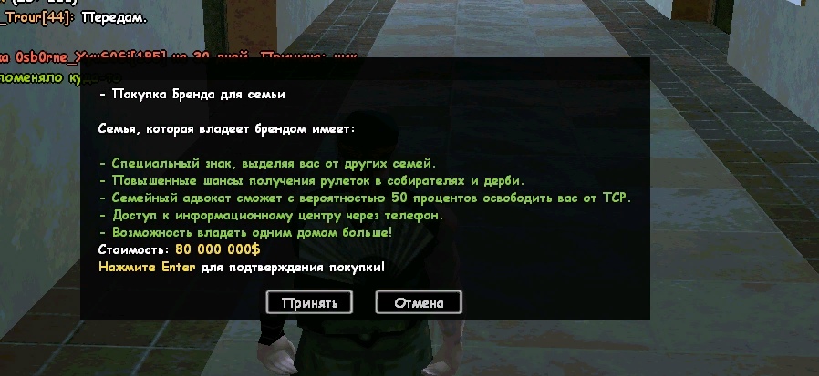улучшение аризона рп. обнова аризона рп. жалобы гилберт аризона рп. улучшение аризона рп. капт аризона рп.