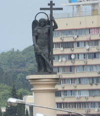 Александр Дудин