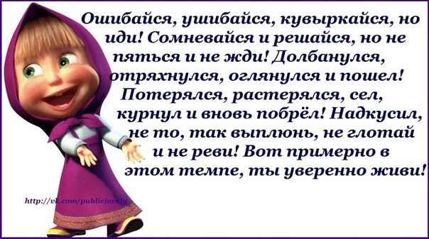 Открытка согласна на все 100, младенца аистом