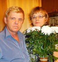 Любовь Калинина