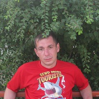 Александр Устинов