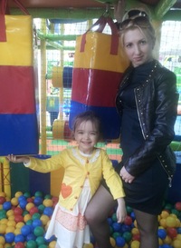 Зиночка Иванова