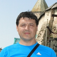 Сергей Вавилов