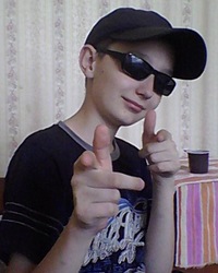 Максим Морозов