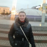Наталья Евгеньевна