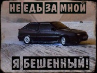 Дмитрий Колесников