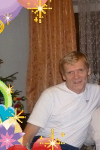 Слава Горохов
