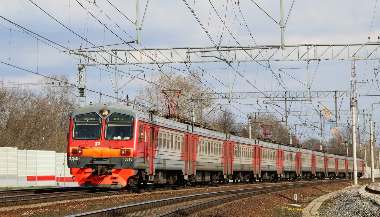 RZD ED4M 0310 Golova