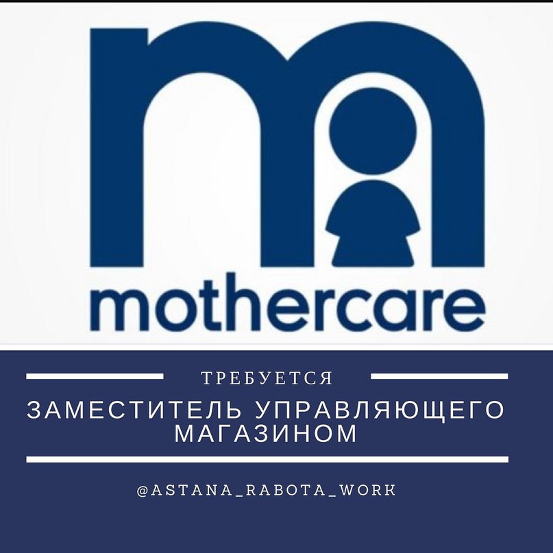 Mothercare Адреса Магазинов В Москве На Карте