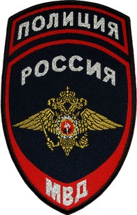 Сергей Моисеев