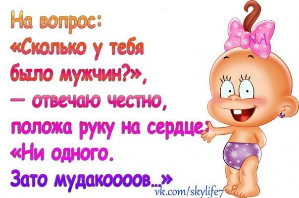 Марта женщинам, открытка пупсик я люблю тебя