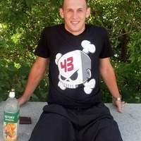 Алексей Новиков