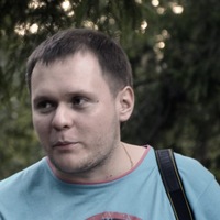 Серёга Фомин