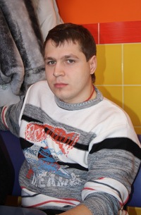 Андрей Ильин