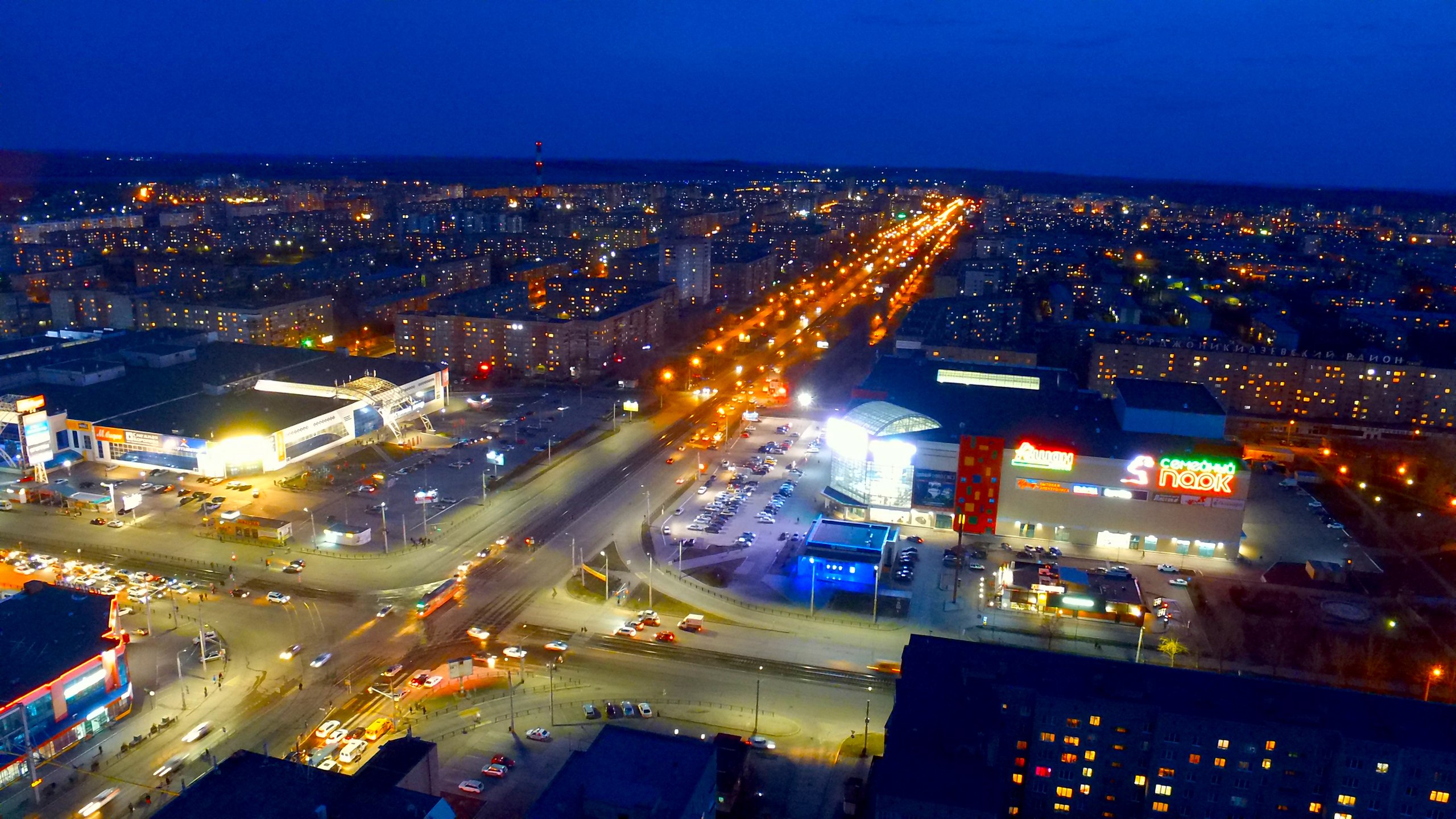 Лифт для маломобильных групп населения. Магнитогорск челябинская область. Арт объекты магнитогорска. Входная группа доступность для маломобильных. Гостиничный номер для мгн.