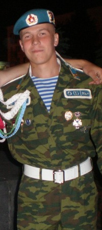 Сергей Быков