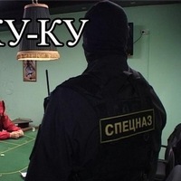 Рома Аноним