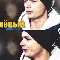 Артём Новиков