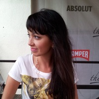 Яна Рафикова