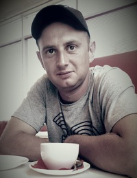 Слава Трофимов