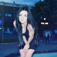 Марина Иванова