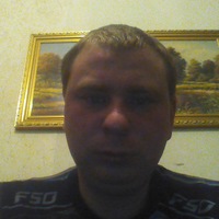 Дима Богомяков