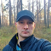 Стас Горохов