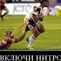 Ваня Ефремов