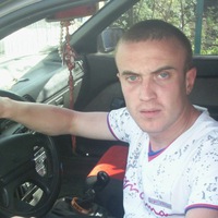 Серёга Горбенко