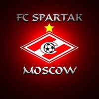 Спартак Москва