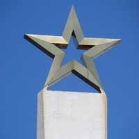Вова Петросян