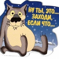 Дмитрий Спиридонов