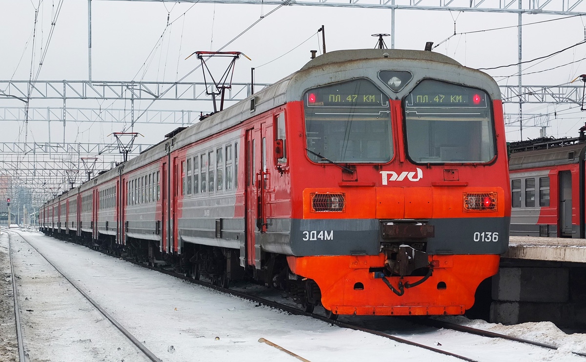 RZD ED4M 0136 Pricep