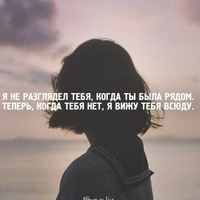 Александр Кононов