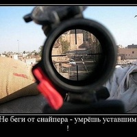 Валид Бязиев