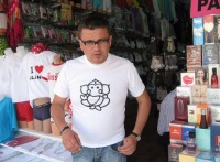 Юрий Коваленко