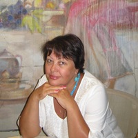 Аватар