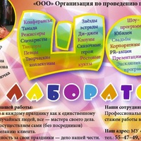 Жанна Шамсутдинова