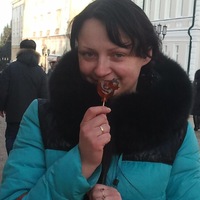 Ольга Сергеева