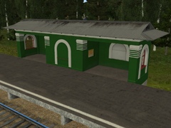 ps platf ticket office (green)