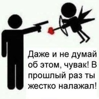 Кирилл Абакумов