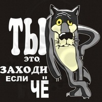 Александр Антонов