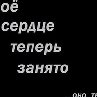 Мария Свириденко