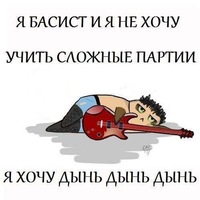 Александр Воронин