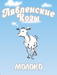 Анна Ивановна